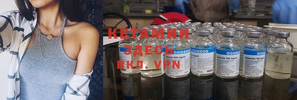 таблы Краснослободск