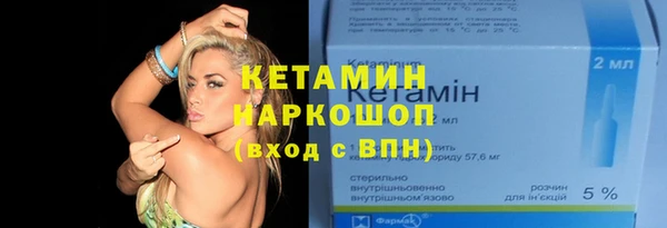 гашиш Сатка