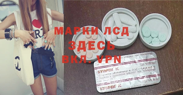 кокаин Болхов