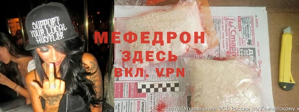 jwh Кукмор