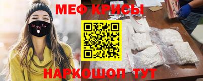 кокаин Кандалакша