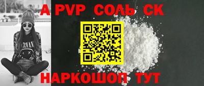 mix Камышлов