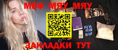 кокаин Кандалакша