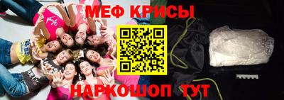 PSILOCYBIN Канаш