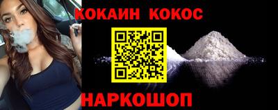mix Камышлов