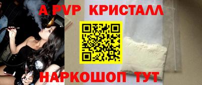 mix Камышлов