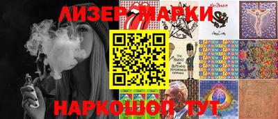 mix Камышлов