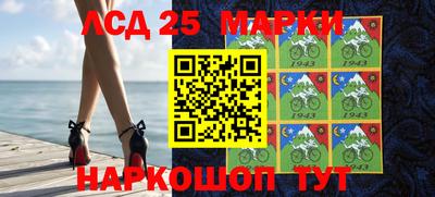 кокаин Кандалакша
