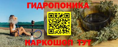 PSILOCYBIN Канаш