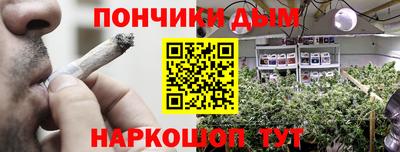 mix Камышлов