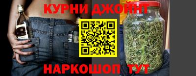 PSILOCYBIN Канаш