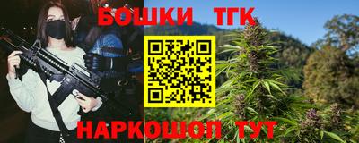 кокаин Кандалакша