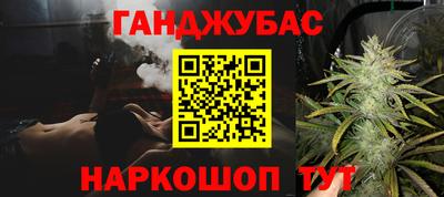 кокаин Кандалакша