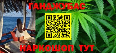 кокаин Кандалакша