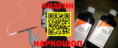 кокаин Кандалакша