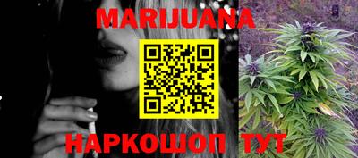 кокаин Кандалакша