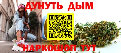 кокаин Кандалакша