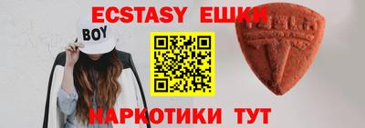 PSILOCYBIN Канаш