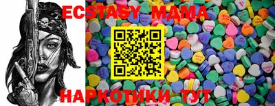 PSILOCYBIN Канаш