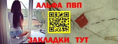 mix Камышлов