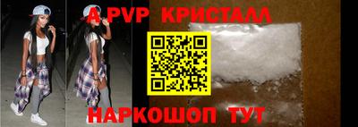 кокаин Кандалакша