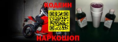PSILOCYBIN Канаш