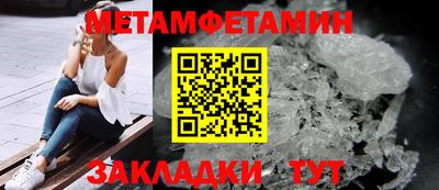 кокаин Кандалакша