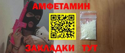 mix Камышлов