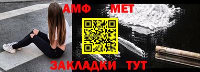 кокаин Кандалакша