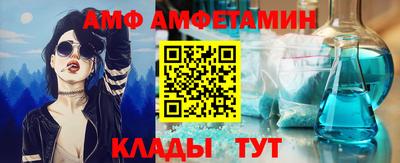 PSILOCYBIN Канаш