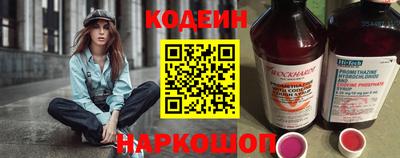 кокаин Кандалакша