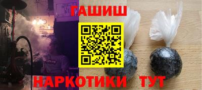 кокаин Кандалакша