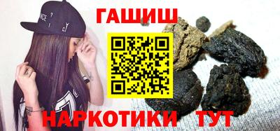 кокаин Кандалакша