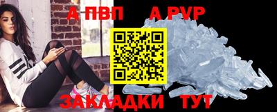 mix Камышлов