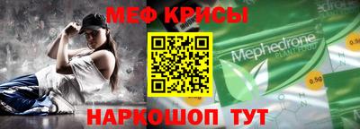PSILOCYBIN Канаш