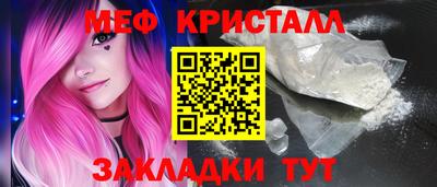 mix Камышлов