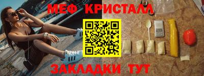 PSILOCYBIN Канаш